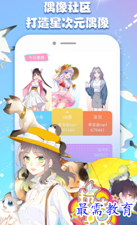 image.png