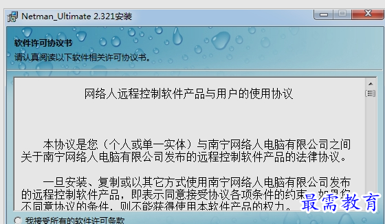 1654408147470544.png image.png