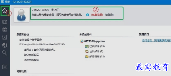 1654408483526545.png image.png