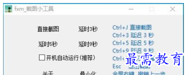 QQ图片20220605135515.png