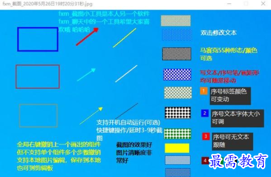 QQ图片20220605135522.png