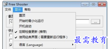 QQ图片20220605135638.png