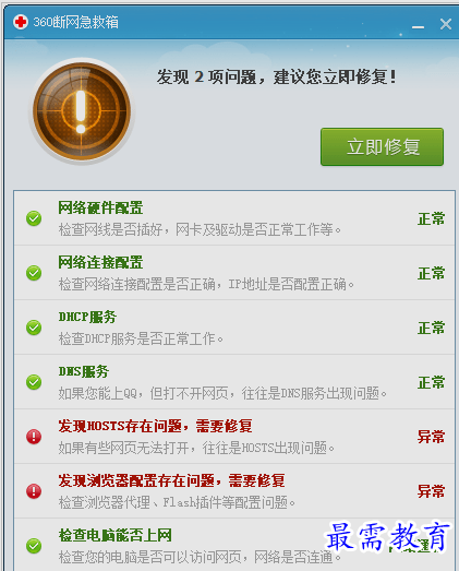 1654408736715074.png image.png