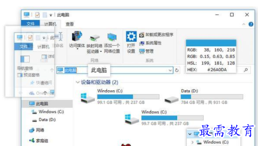 QQ图片20220605140005.png