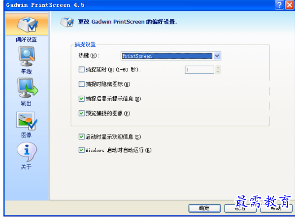 QQ图片20220605141148.png