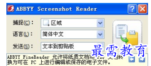 QQ图片20220605141704.png