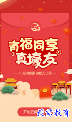 1654409953652991.png image.png