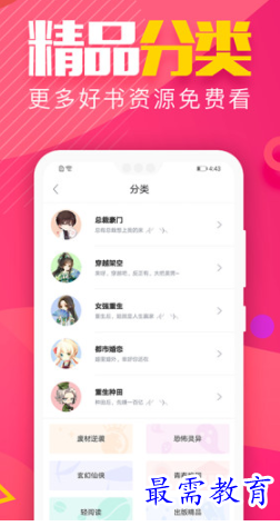 1654410000911468.png image.png