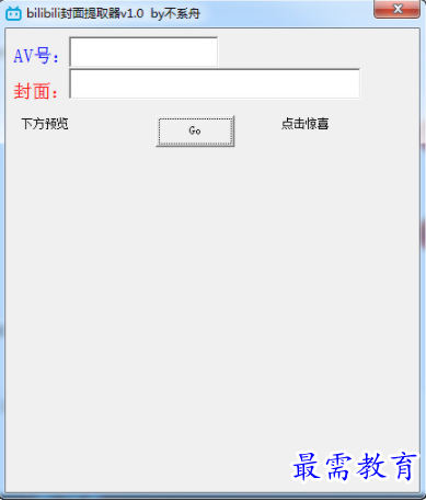 QQ图片20220605142411.png