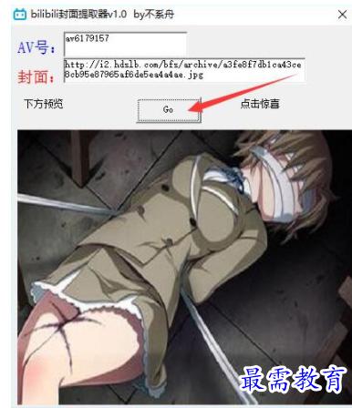 QQ图片20220605142418.png