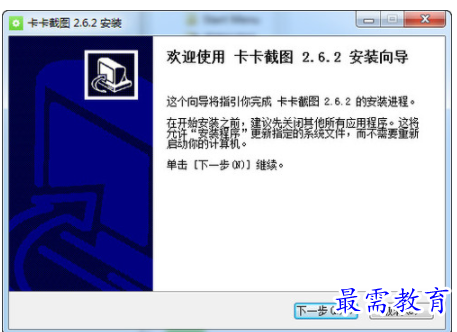 QQ图片20220605142515.png