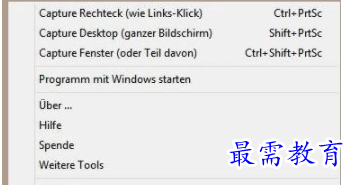 QQ图片20220605142704.png
