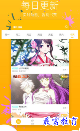 image.png