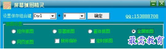 QQ图片20220605142948.png