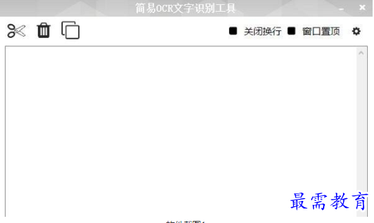 QQ图片20220605143038.png