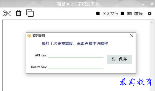 QQ图片20220605143044.png