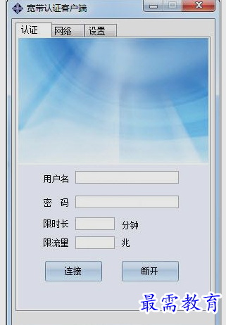 1654411066898685.png image.png