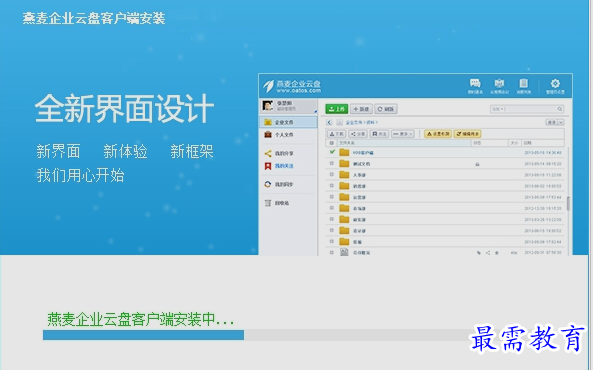 1654411400530647.png image.png