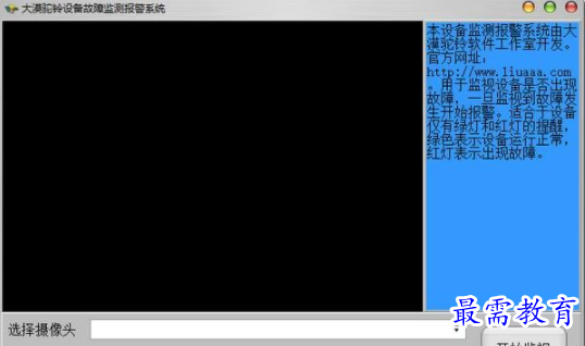 QQ图片20220605144731.png