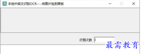 QQ图片20220605145341.png