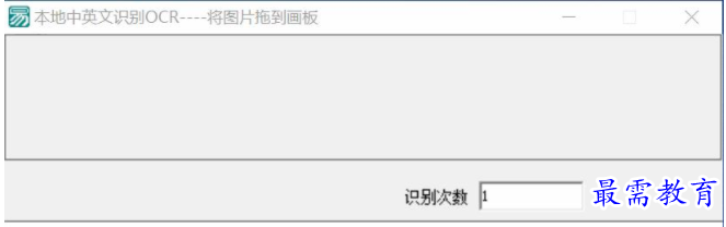 QQ图片20220605145347.png