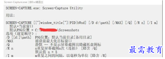 QQ图片20220605145454.png