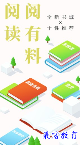 1654412103903172.png image.png