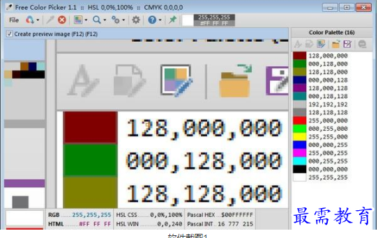 QQ图片20220605145534.png