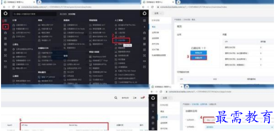 QQ图片20220605145748.png