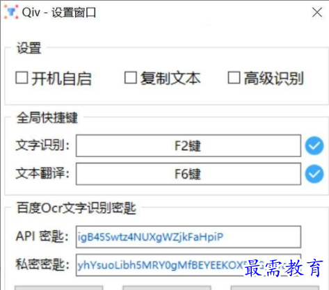 QQ图片20220605151323.png