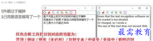 QQ图片20220605151328.png