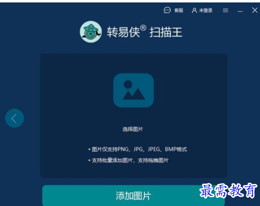 1654413344200744.png QQ图片20220605151532.png