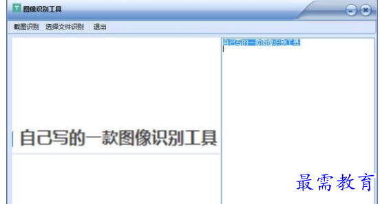 1654413576162236.png QQ图片20220605151920.png