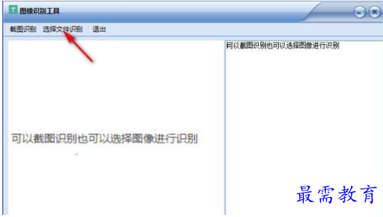 1654413580726766.png QQ图片20220605151925.png