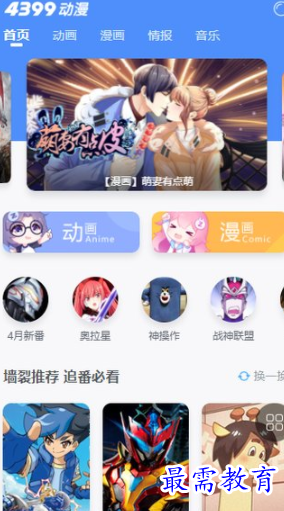 image.png