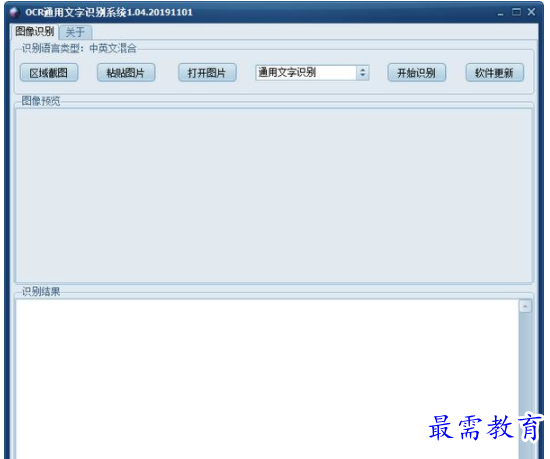 QQ图片20220605152122.png