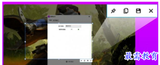 QQ图片20220605152233.png