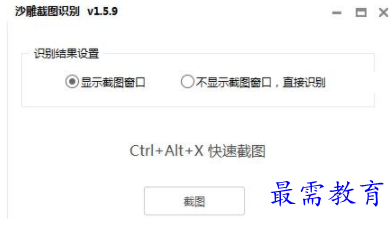 QQ图片20220605152729.png