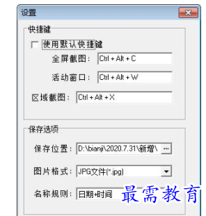 QQ图片20220605152804.png