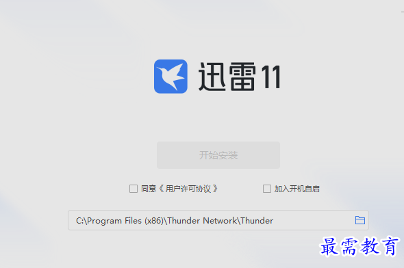 1654414260674913.png image.png