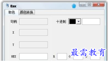 QQ图片20220605153103.png