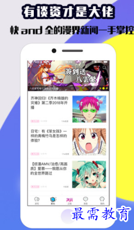 1654414857876574.png image.png