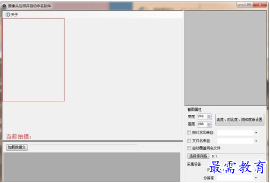 QQ图片20220605154054.png