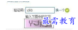 QQ图片20220605154135.png