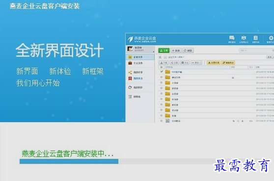 1654414930807182.png image.png