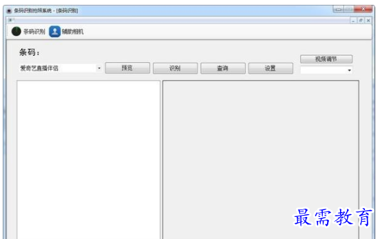 QQ图片20220605154232.png