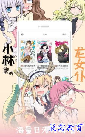 image.png