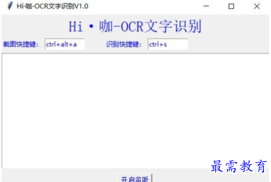 QQ图片20220605154354.png