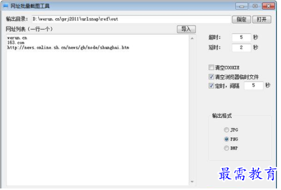 QQ图片20220605154607.png