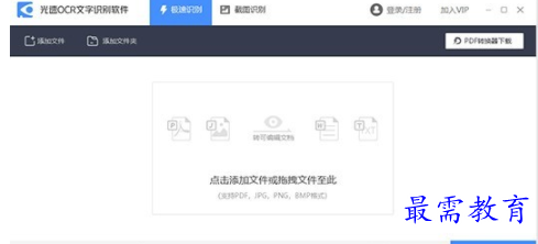 QQ图片20220605154848.png